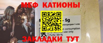 тгк Апрелевка