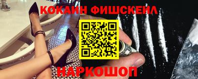 гашиш Апшеронск