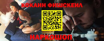 тгк Апрелевка
