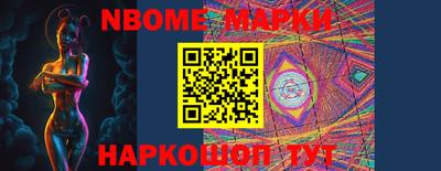 тгк Апрелевка