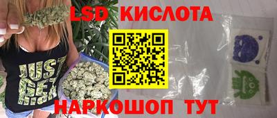 спиды Аргун