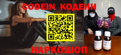 гашиш Апшеронск