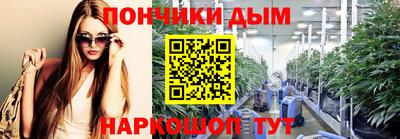 тгк Апрелевка