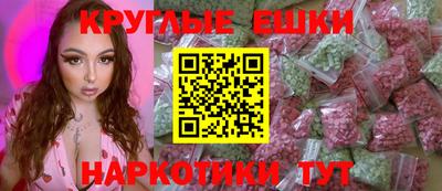 тгк Апрелевка