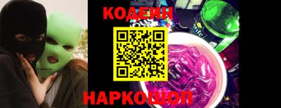 тгк Апрелевка