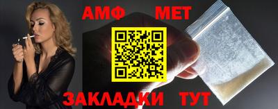 гашиш Апшеронск