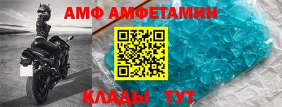 тгк Апрелевка