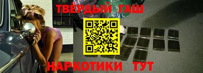 спиды Аргун