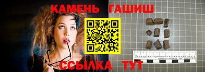 тгк Апрелевка
