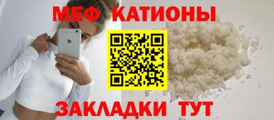 тгк Апрелевка