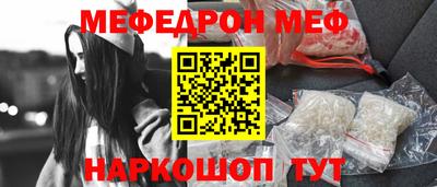 тгк Апрелевка